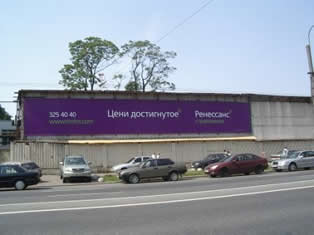 Баннеры